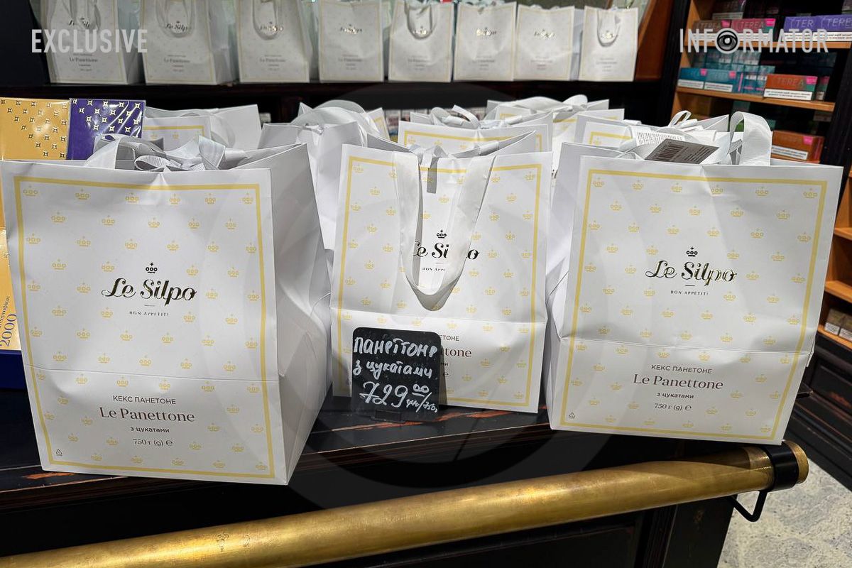 Паска від Dolce & Gabbana за понад 4 тисячі гривень: де у Дніпрі продають найдорожчий великодній кекс 10
