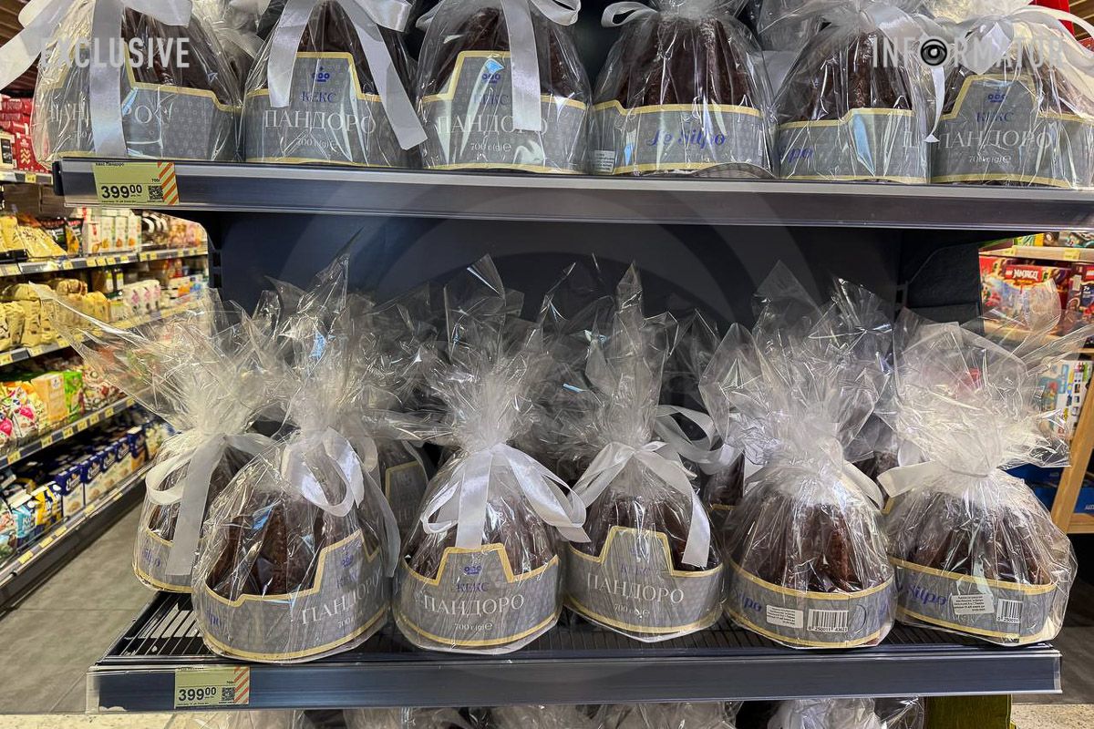 Паска від Dolce & Gabbana за понад 4 тисячі гривень: де у Дніпрі продають найдорожчий великодній кекс 9