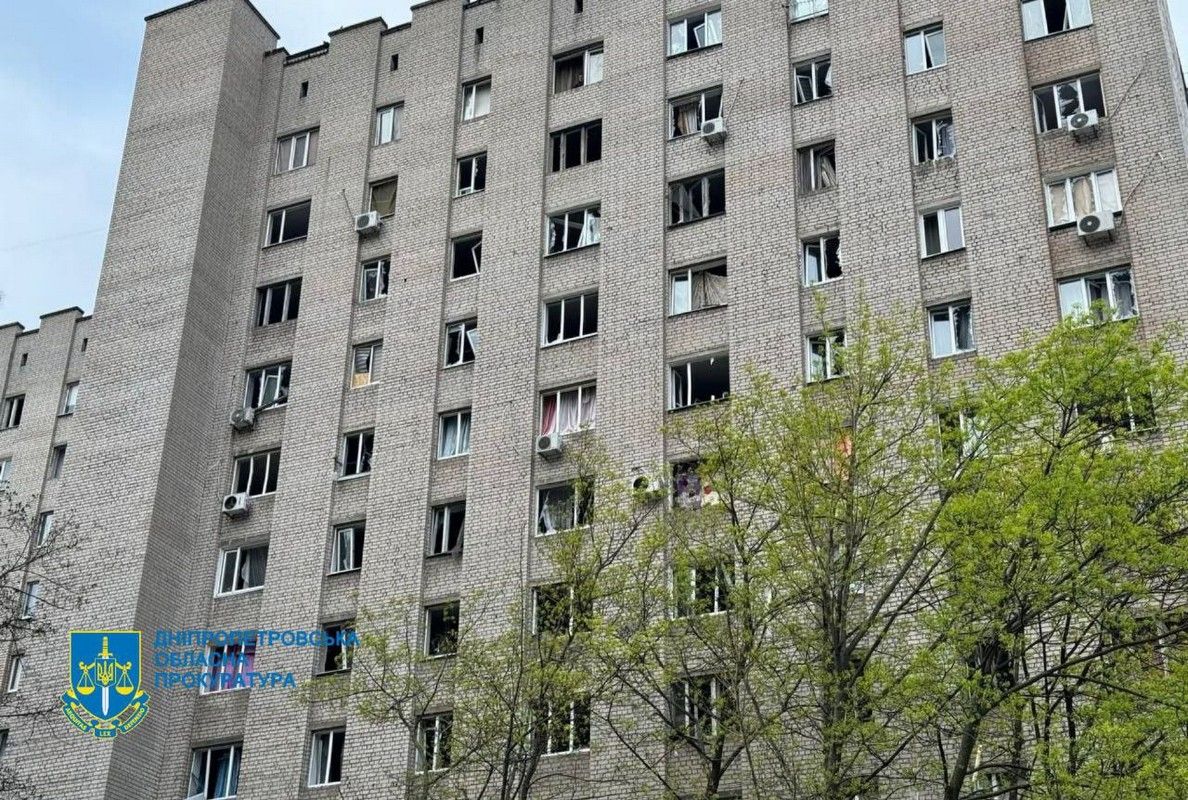 Изуродованное здание Изуродованное здание