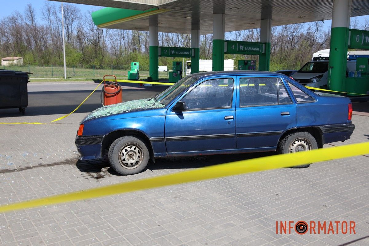 В пятницу, 18 апреля, на Криворожской трассе произошла авария В пятницу, 18 апреля, на Криворожской трассе произошла авария