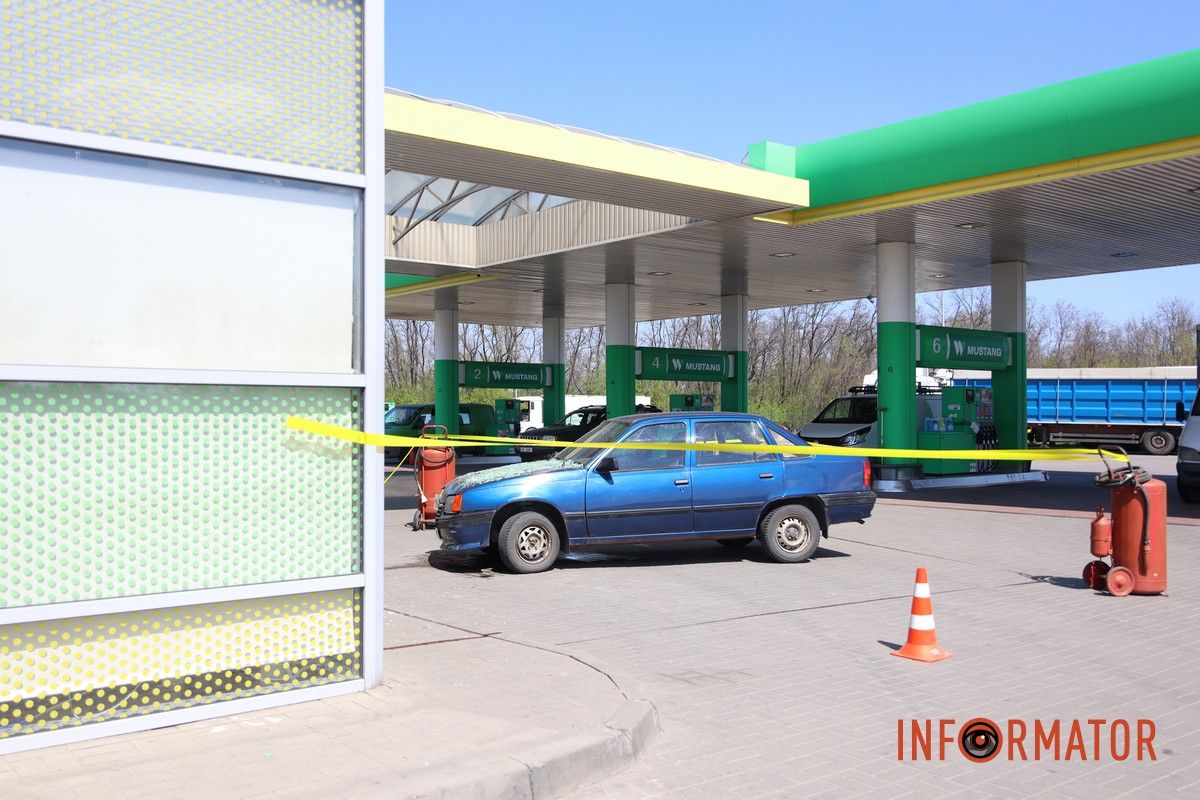 Никто не пострадал Никто не пострадал