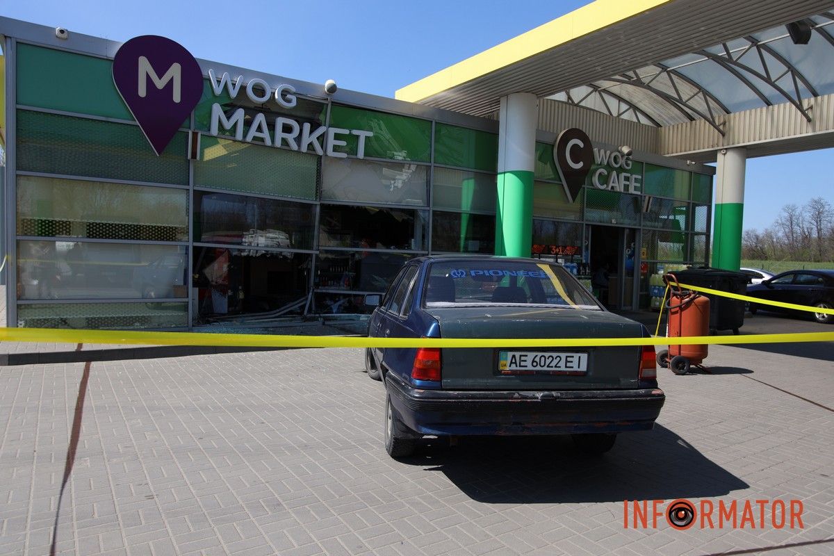 Не торопитесь Не торопитесь