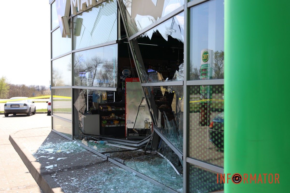 Будьте внимательны на дороге Будьте внимательны на дороге