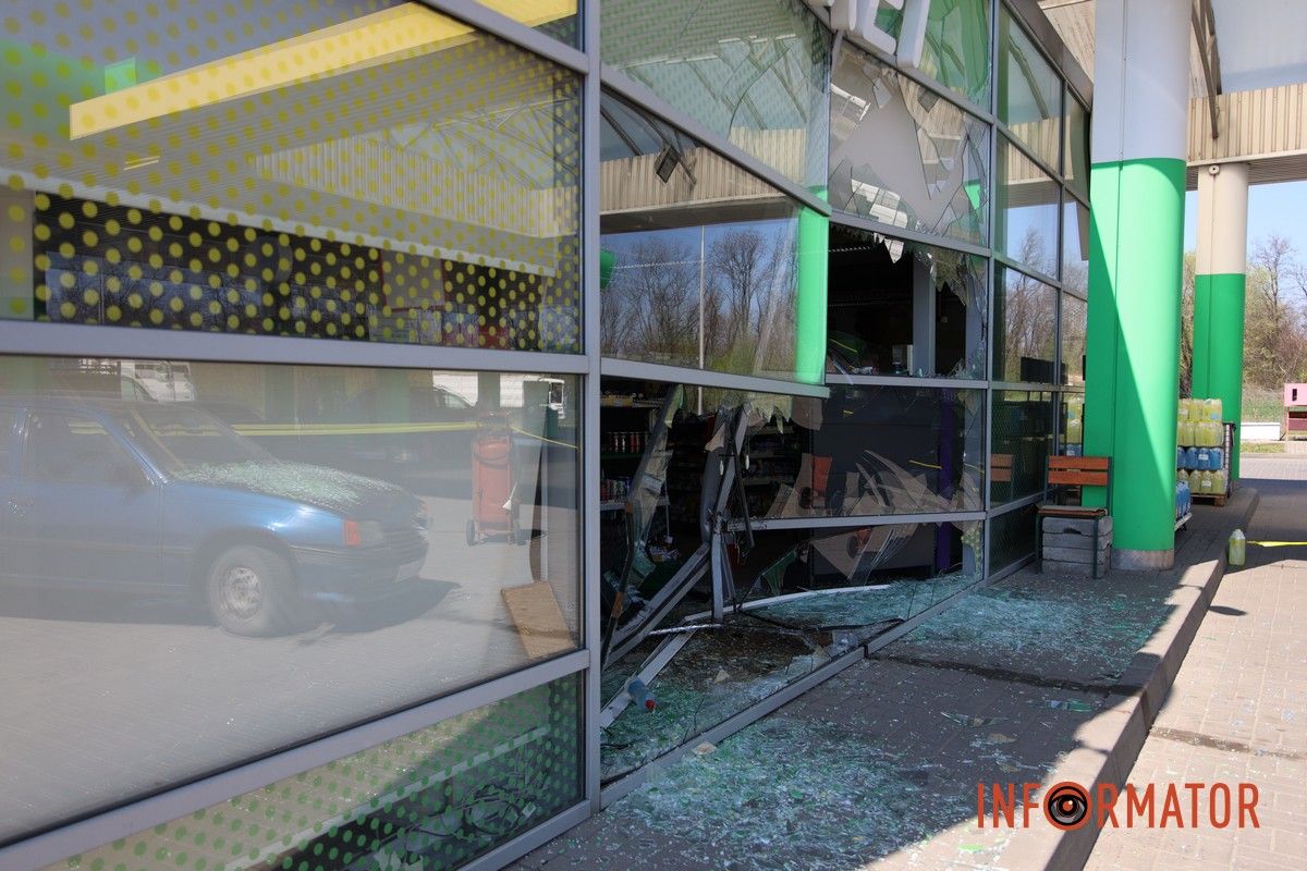 Фото: Информатор Днепр Фото: Информатор Днепр