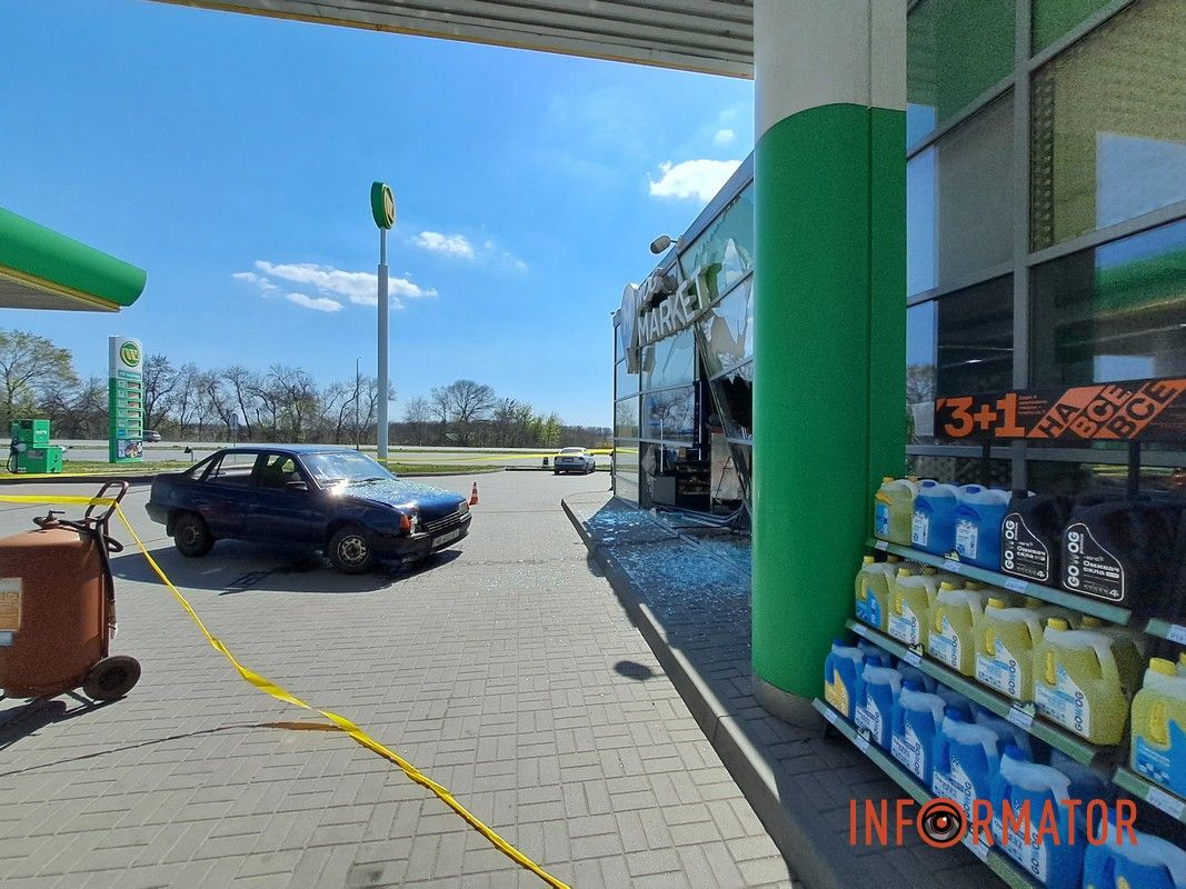 Инцидент произошел около 10:00 Инцидент произошел около 10:00