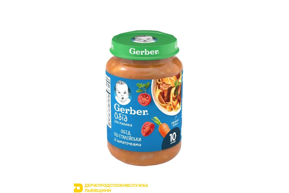 В продукте марки Nestle обнаружили охратоксин А