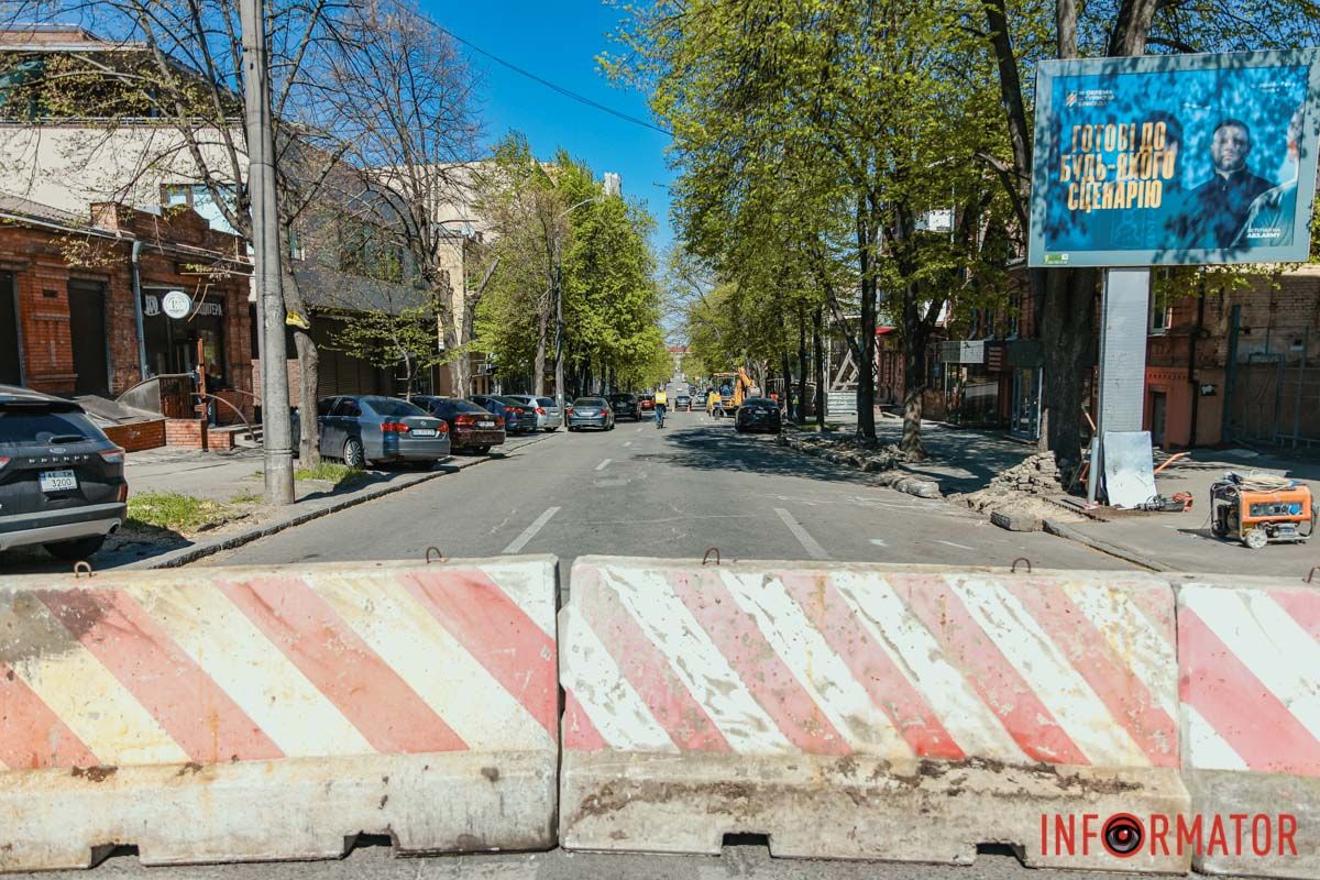 Наразі на місці встановили спеціальну огорожу та конуси