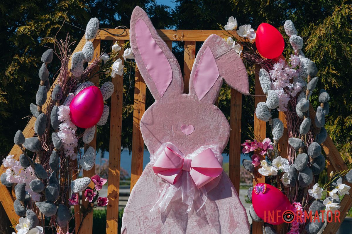 Носик в виде сердца