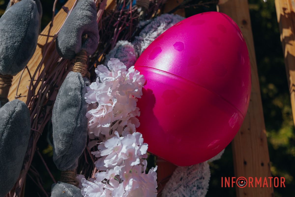 Разноцветные яйца