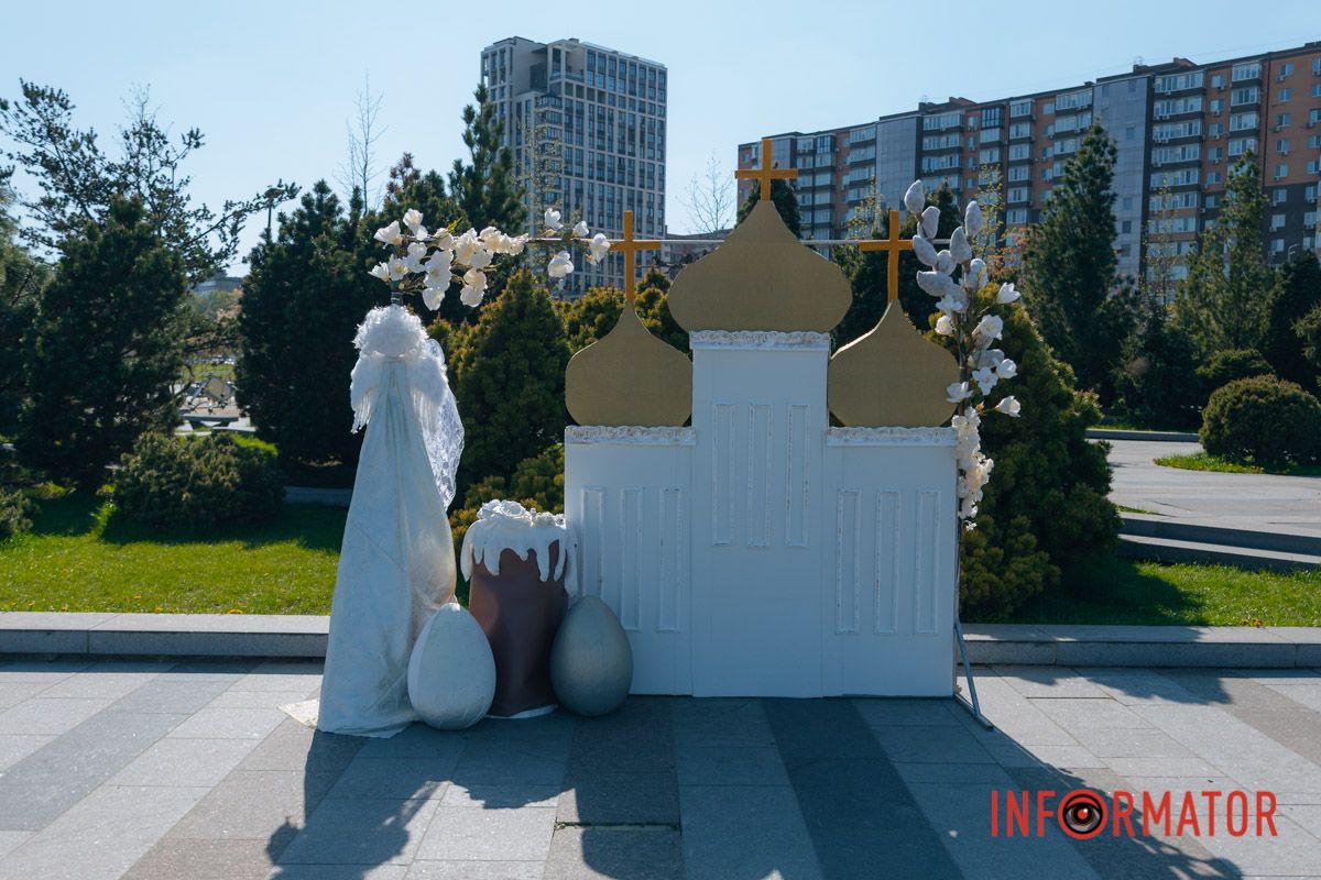 Пасхальная композиция