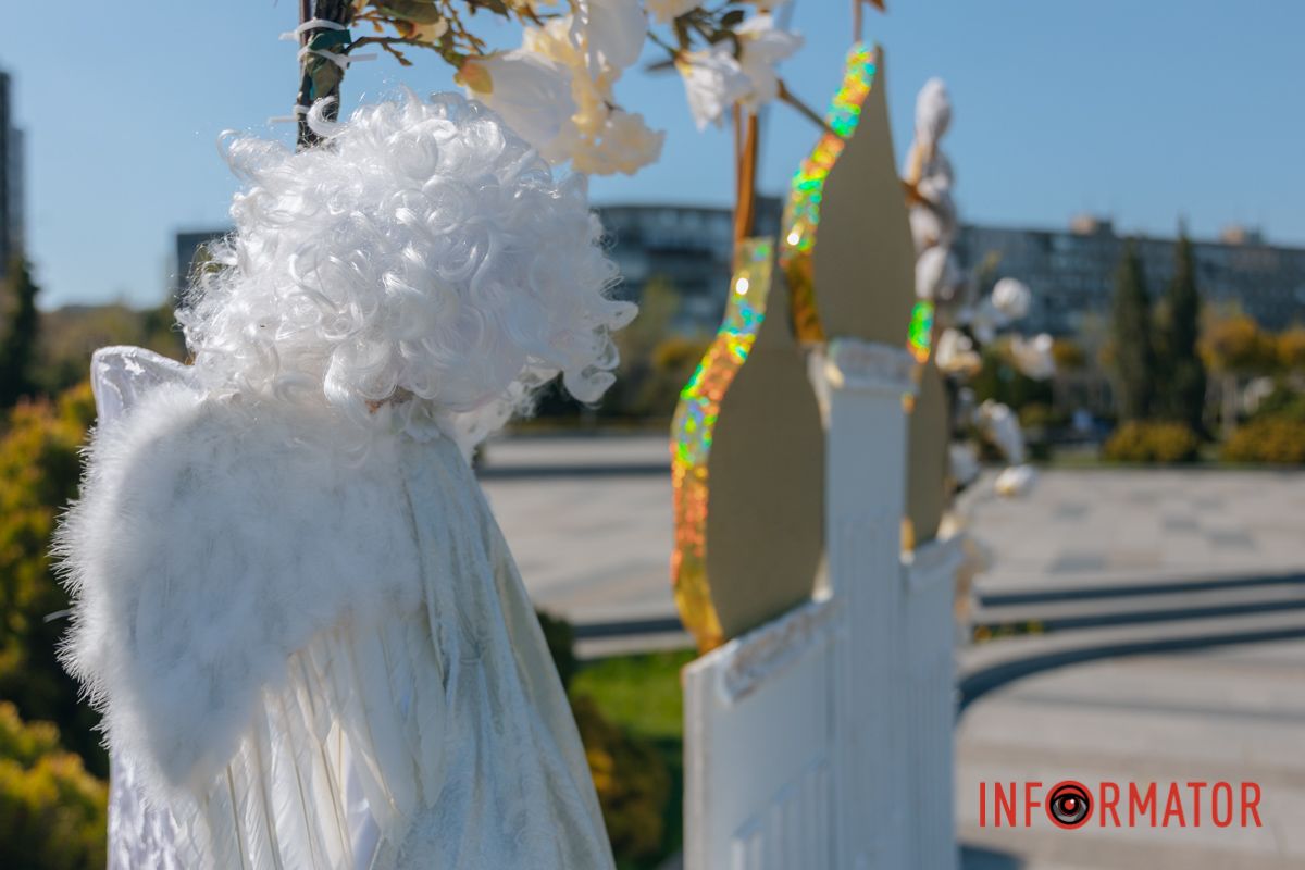 Ангел рядом