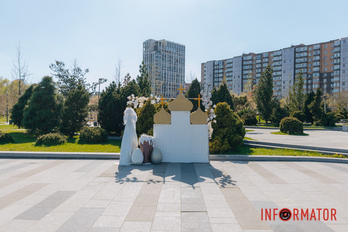 Сквер Прибрежный