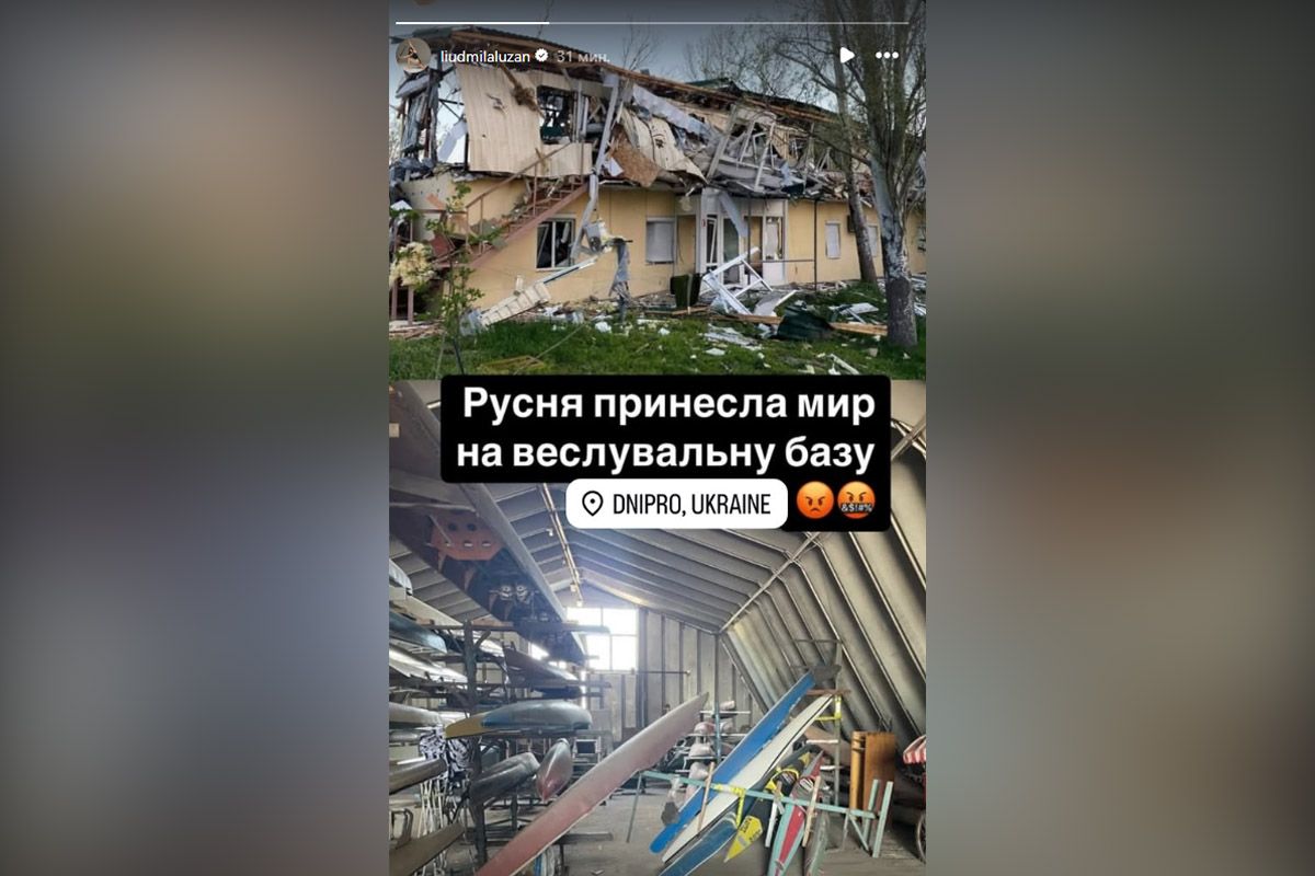 Історія Людмили Лузан Історія Людмили Лузан