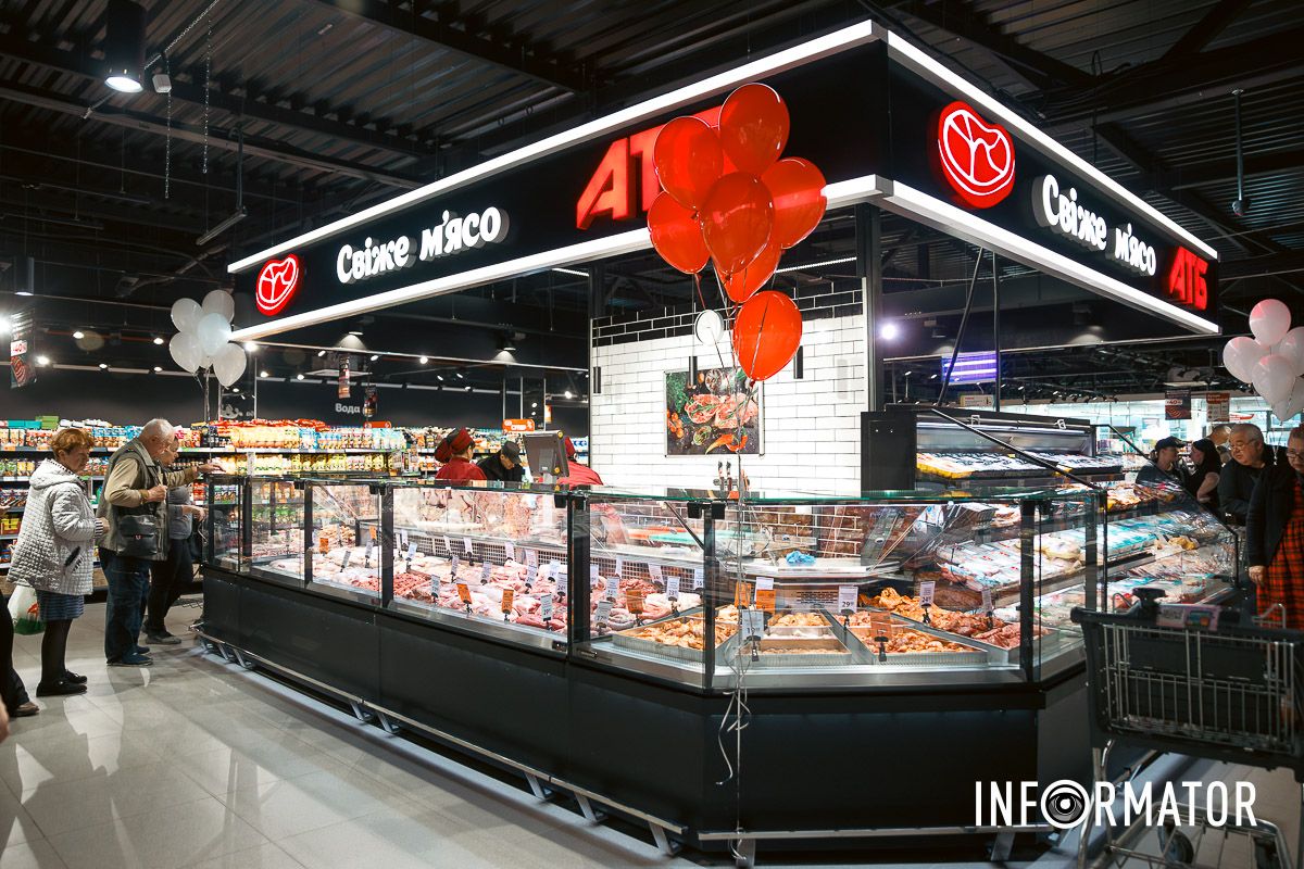 "Свежее мясо" теперь и в "АТБ": в Днепре сеть открыла новые отделы 12