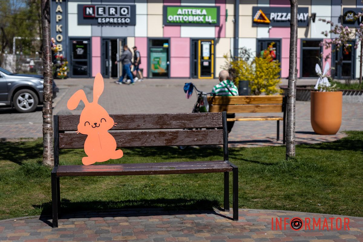 Інформатор вирішив подивитися, як прикрасили сквер