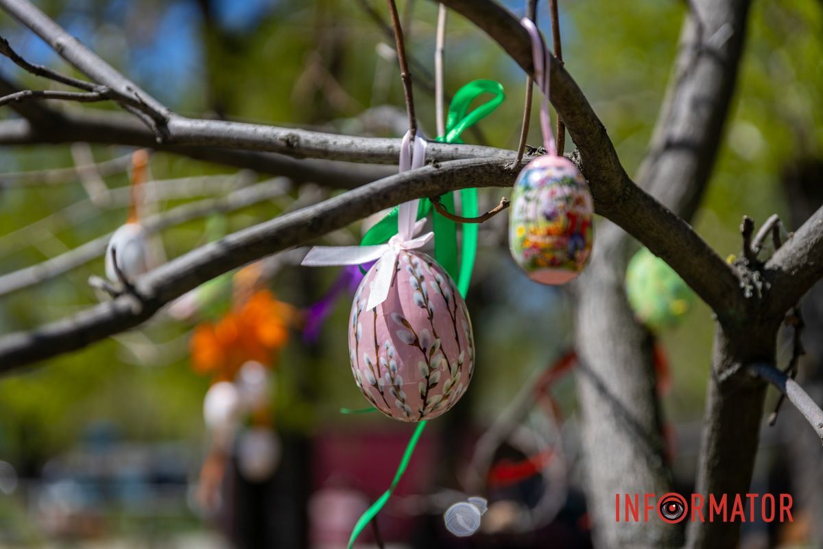 Парк Сагайдак знаходиться на лівому березі