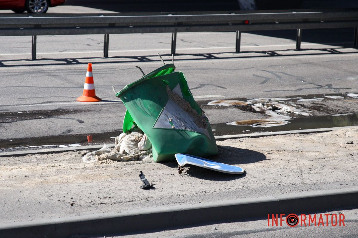 В субботу, 19 апреля, в Днепре на проспекте Слобожанском произошло ДТП В субботу, 19 апреля, в Днепре на проспекте Слобожанском произошло ДТП