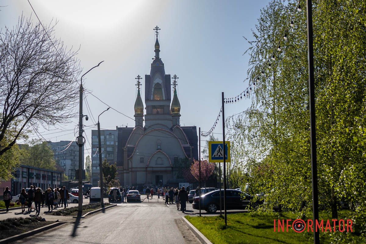 Святкові обряди попри війну: як Дніпро зустрічає Великдень 1