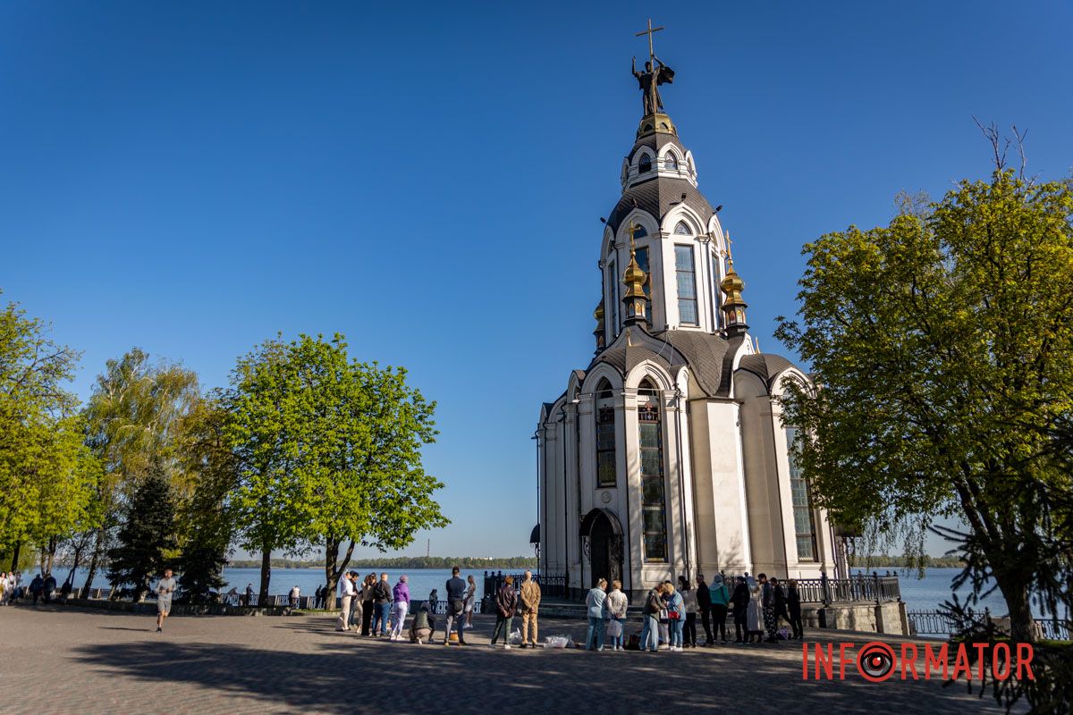 Святкові обряди попри війну: як Дніпро зустрічає Великдень 17