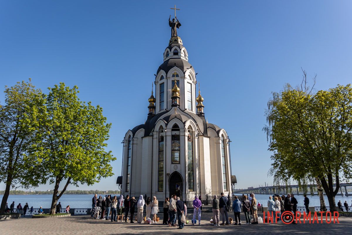 Святкові обряди попри війну: як Дніпро зустрічає Великдень 23