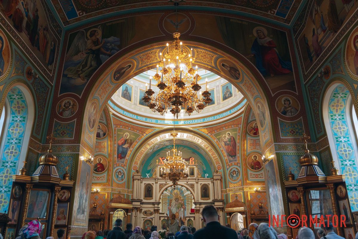 Основа нашої віри