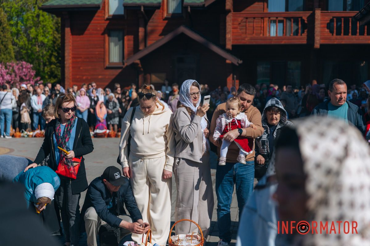 Кожен погляд — з любов’ю