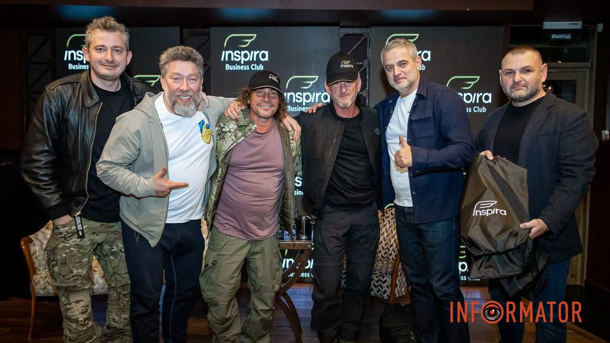 Захід проходив у бізнес-клубі INSPIRA Захід проходив у бізнес-клубі INSPIRA