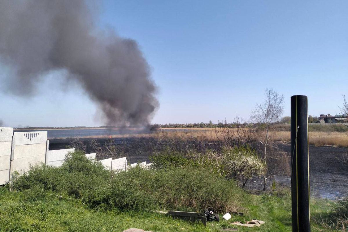 Дым от пожара Дым от пожара