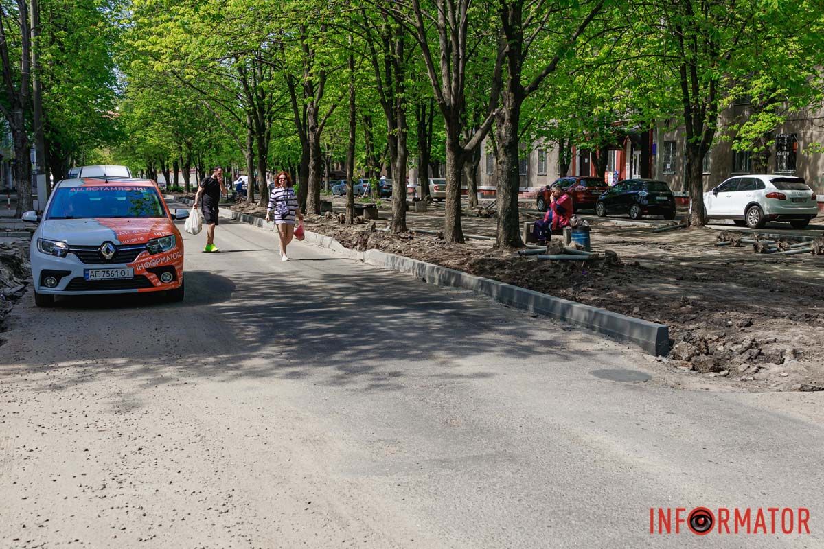 Бывшее название улицы – 152-й Дивизии