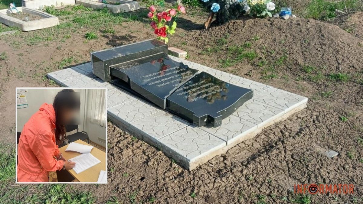 32-річна мешканка Кам'янського трощила хрести та надгробки на кладовищі у Дніпровському районі: що їй загрожує