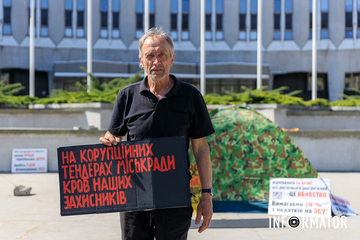 Євген Терещенко, батько військовослужбовця