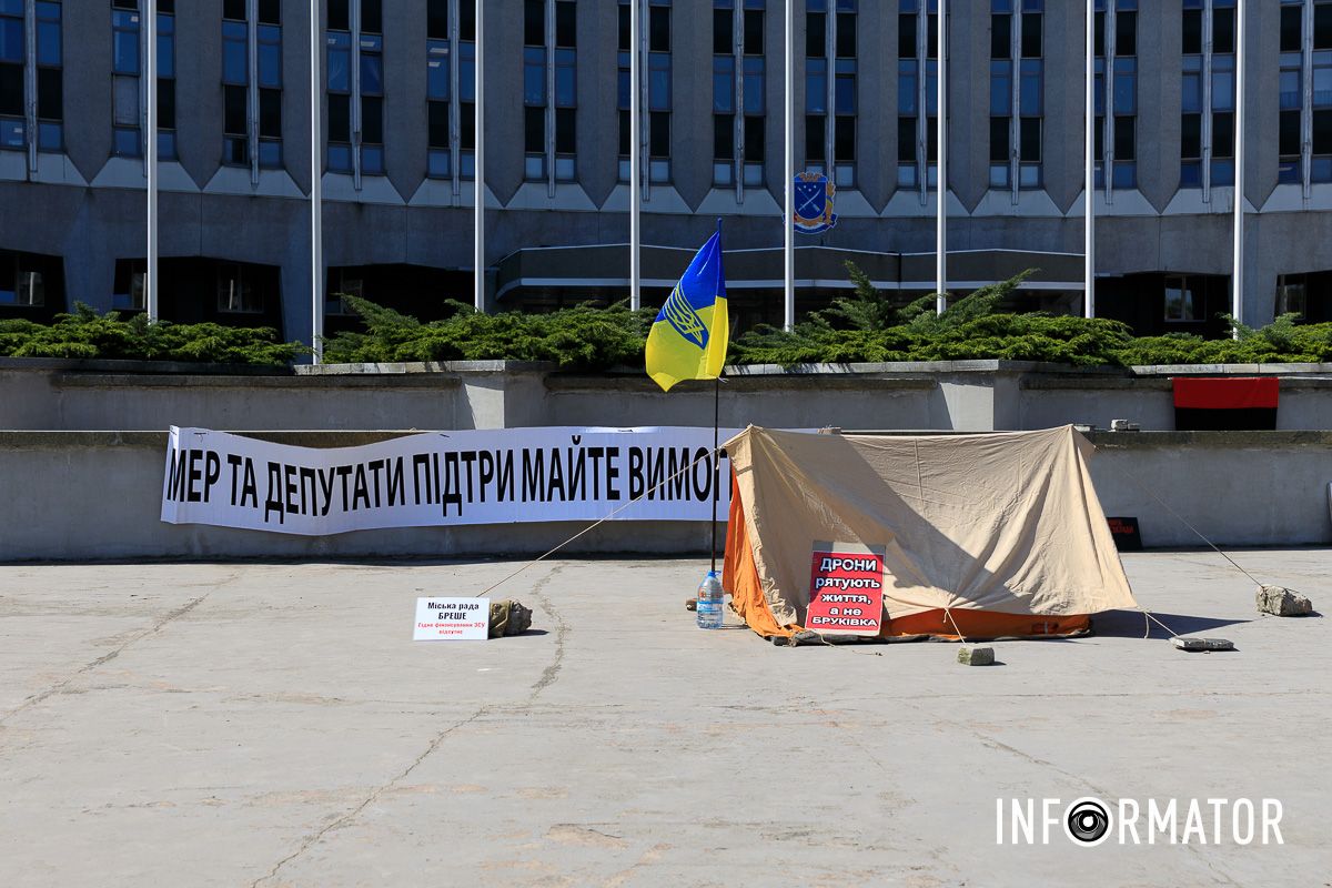 Звичайні дніпряни стали на захист ЗСУ