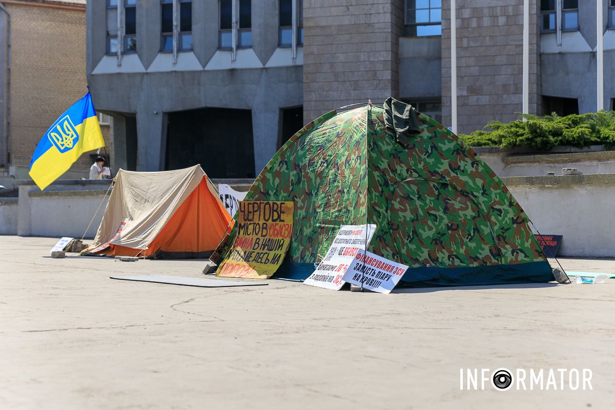 Скільки триватиме протест — наразі невідомо