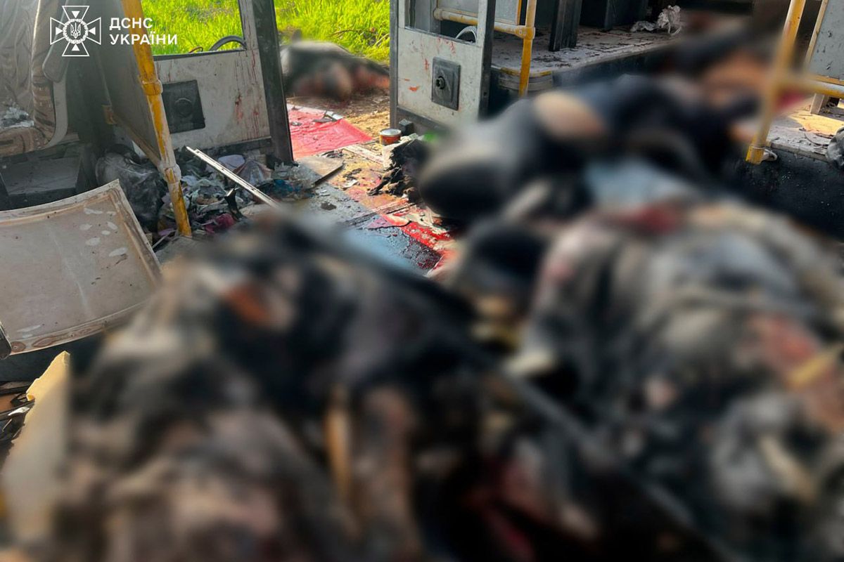 Вони їхали на роботу