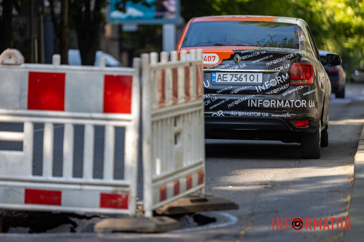 За ночь ситуация усложнилась: на Вернадского возле клиники «Гелиос» в Днепре провалился асфальт 7