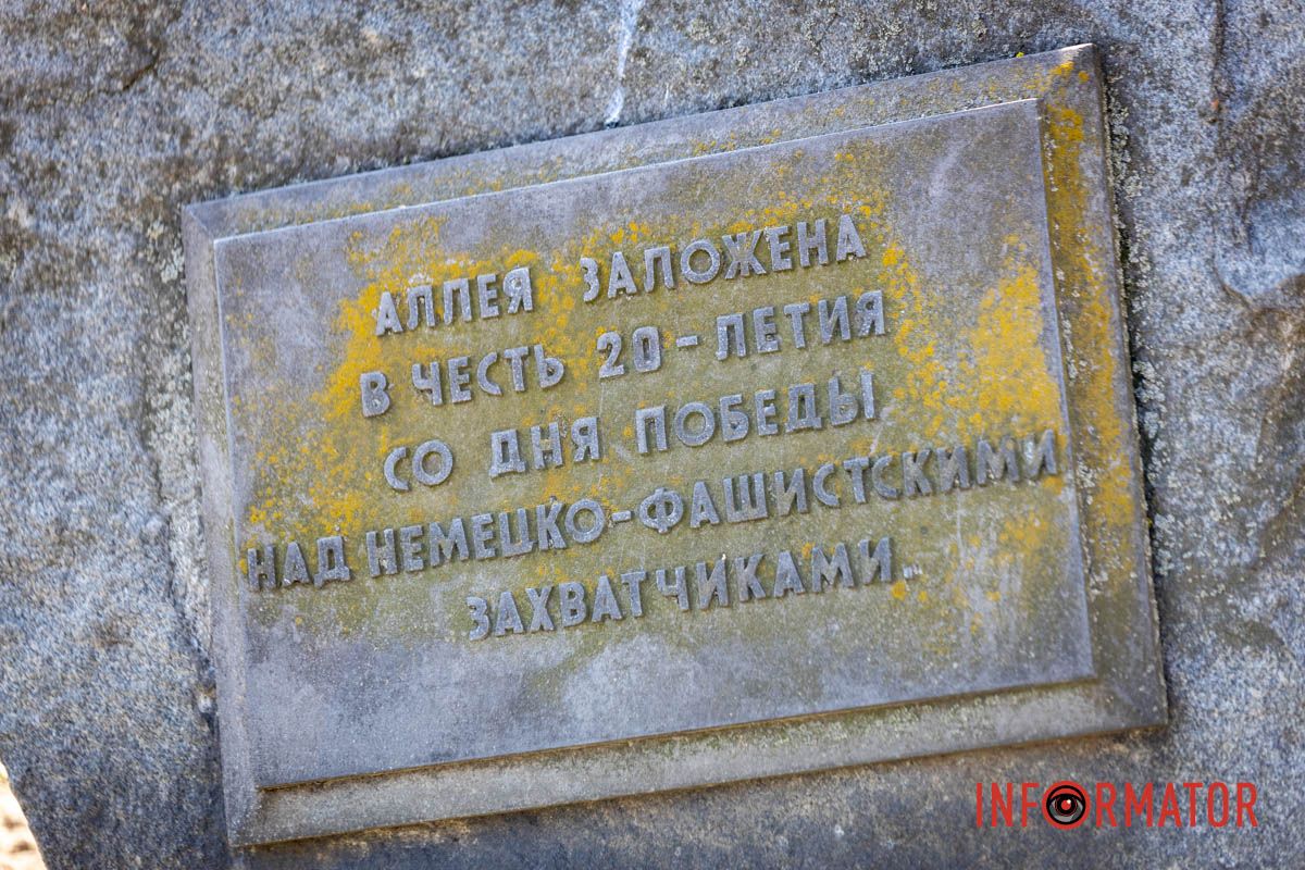 И тоже на русском языке