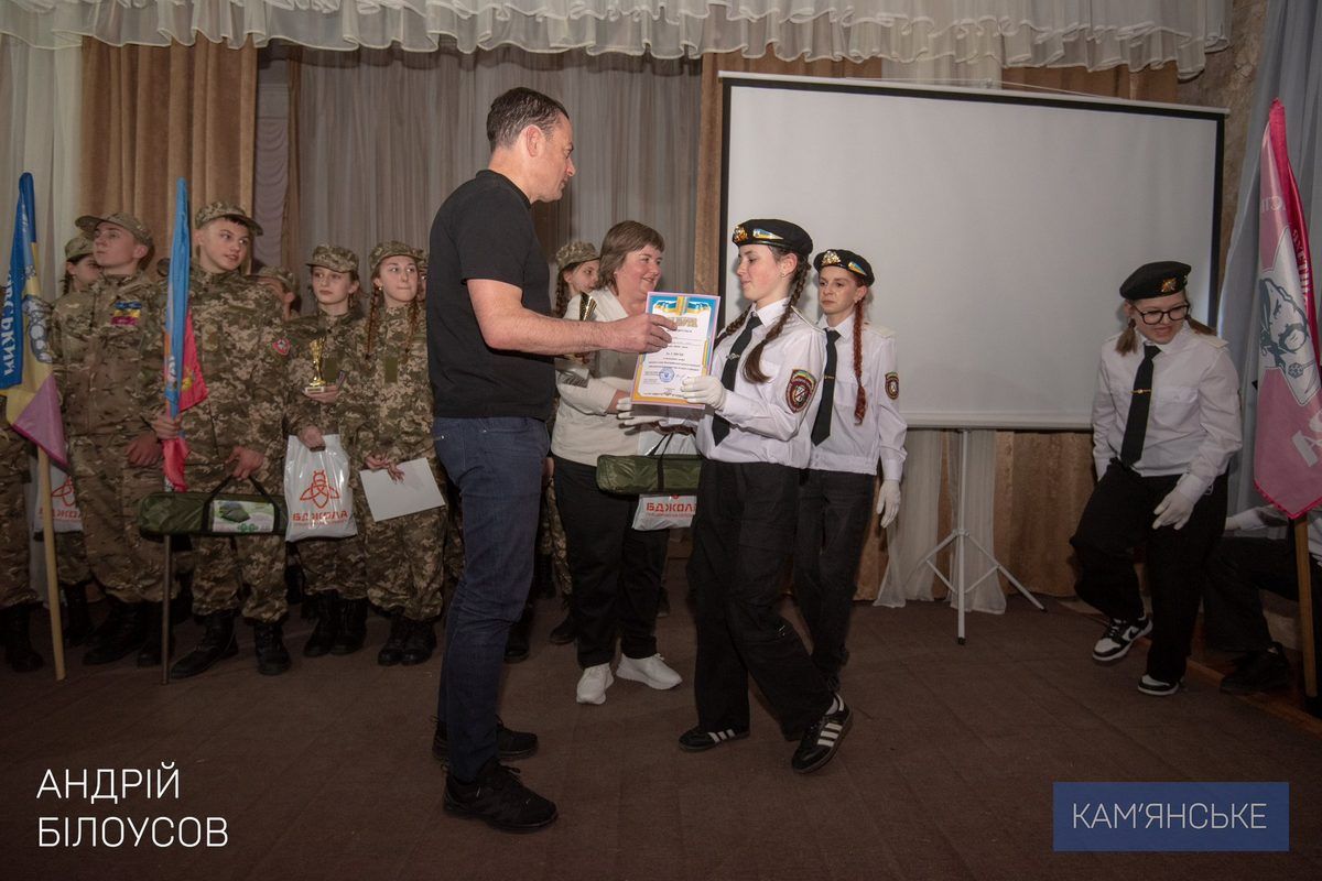 «Вы – настоящие потомки казацкой славы»: в Каменском отметили юных патриотов