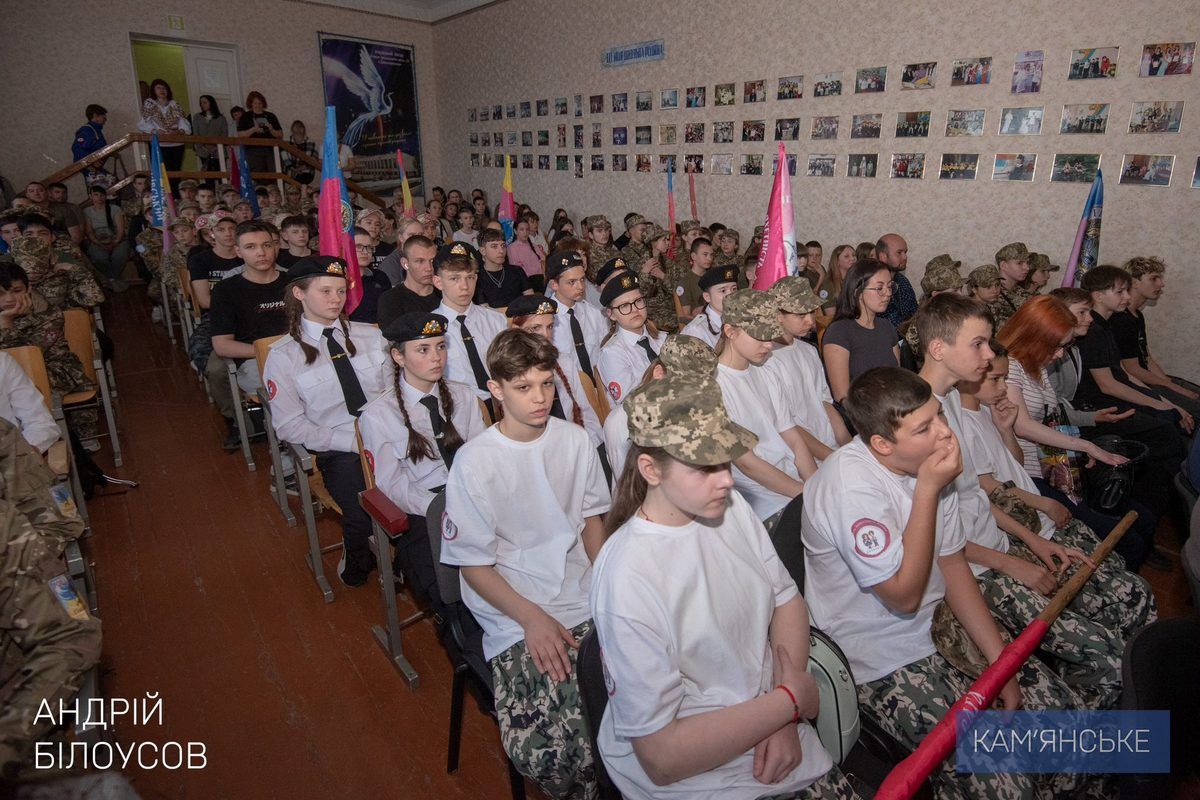 «Вы – настоящие потомки казацкой славы»: в Каменском отметили юных патриотов 2