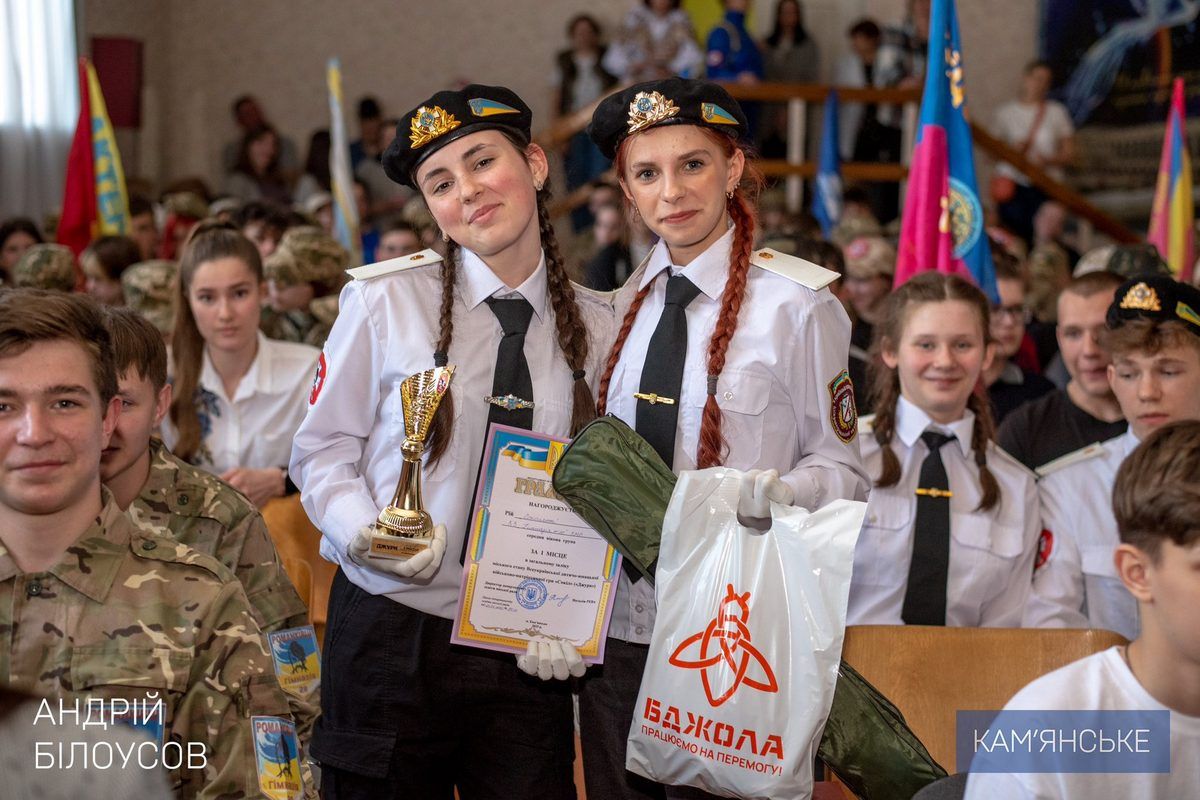 «Вы – настоящие потомки казацкой славы»: в Каменском отметили юных патриотов 3