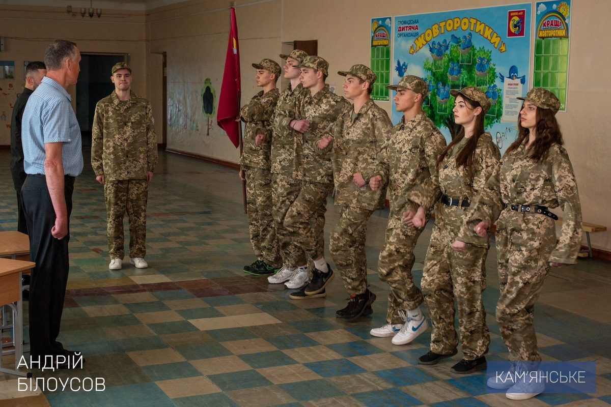 «Вы – настоящие потомки казацкой славы»: в Каменском отметили юных патриотов 5