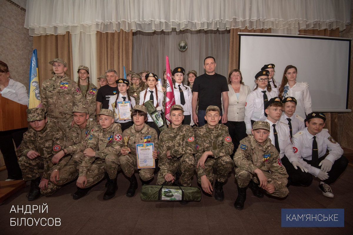 «Вы – настоящие потомки казацкой славы»: в Каменском отметили юных патриотов 4