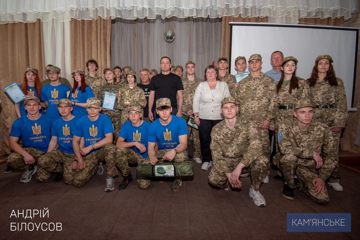 «Вы – настоящие потомки казацкой славы»: в Каменском отметили юных патриотов 6