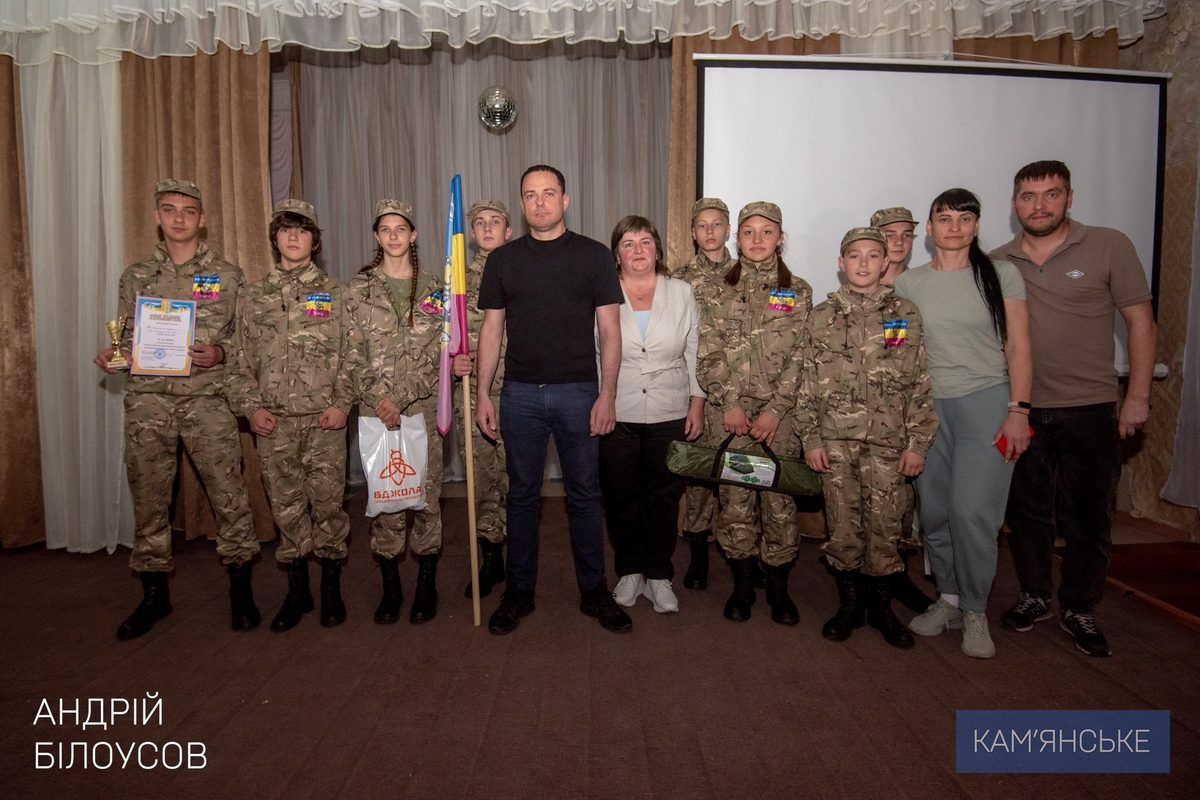 «Вы – настоящие потомки казацкой славы»: в Каменском отметили юных патриотов 7