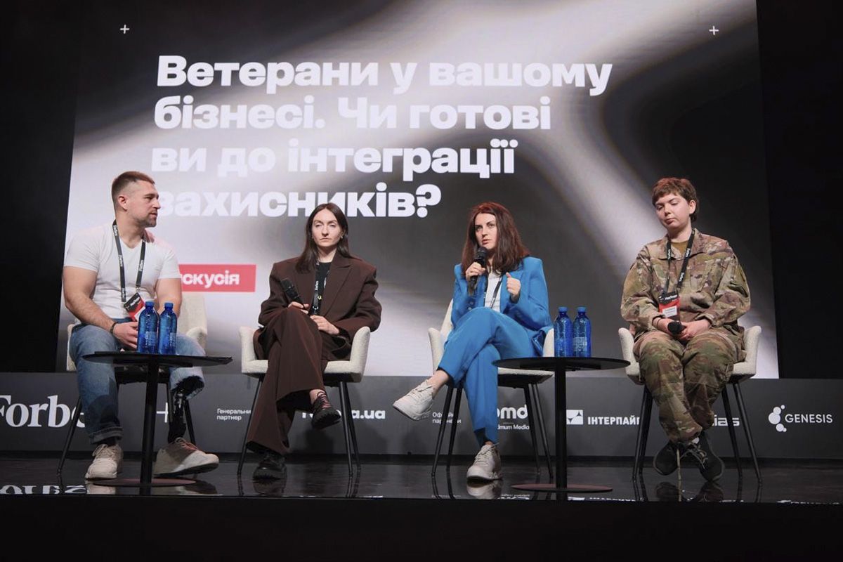 “Підтримка захисників та захисниць” – таку номінацію отримав “Інтерпайп” у Рейтингу найкращих роботодавців 2025 від Forbes Ukraine 3