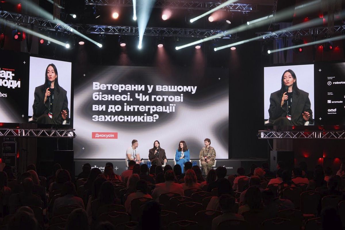 “Підтримка захисників та захисниць” – таку номінацію отримав “Інтерпайп” у Рейтингу найкращих роботодавців 2025 від Forbes Ukraine 2