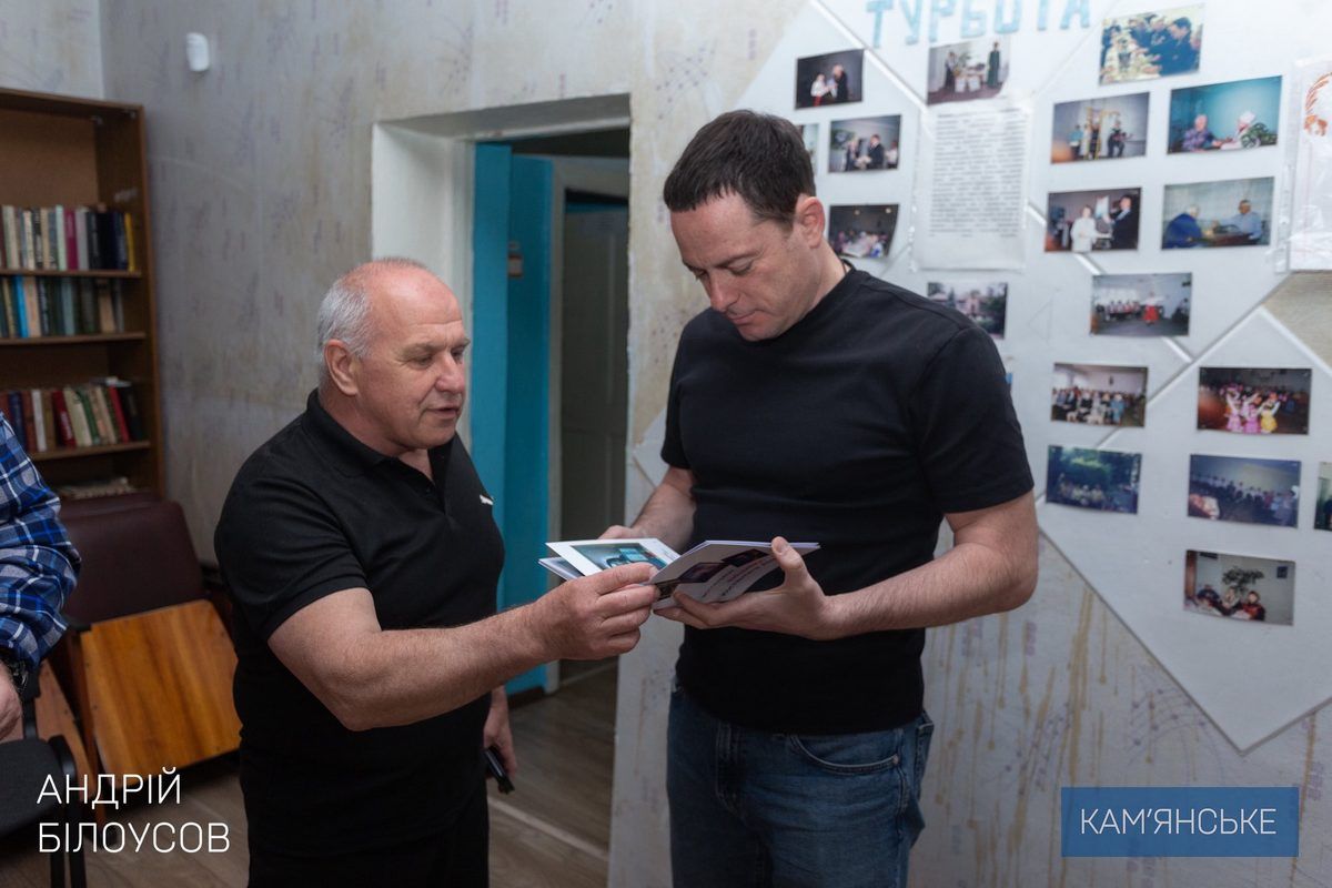 Мэр Каменского посетил переселенцев, проживающих в городском Центре предоставления социальных услуг 7