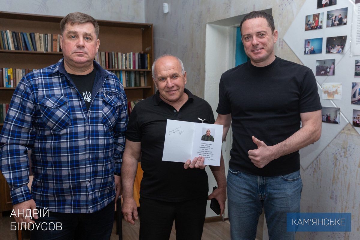 Мэр Каменского посетил переселенцев, проживающих в городском Центре предоставления социальных услуг 5