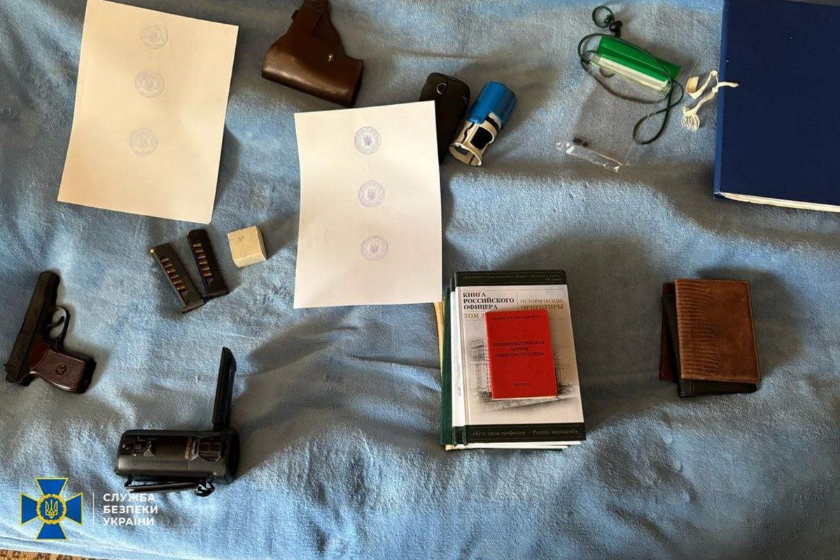 Задержанным грозит 15 лет тюрьмы Поставили в ВСУ 120 тысяч бракованных минометных выстрелов: СЮУ задержала директора оборонного завода из Днепропетровской области Леонида Шимана 2