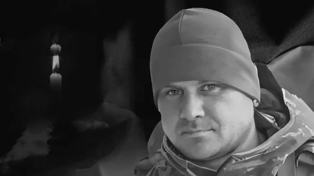 Гірка втрата: на війні загинув Сергій Дармостук з Дніпропетровської області