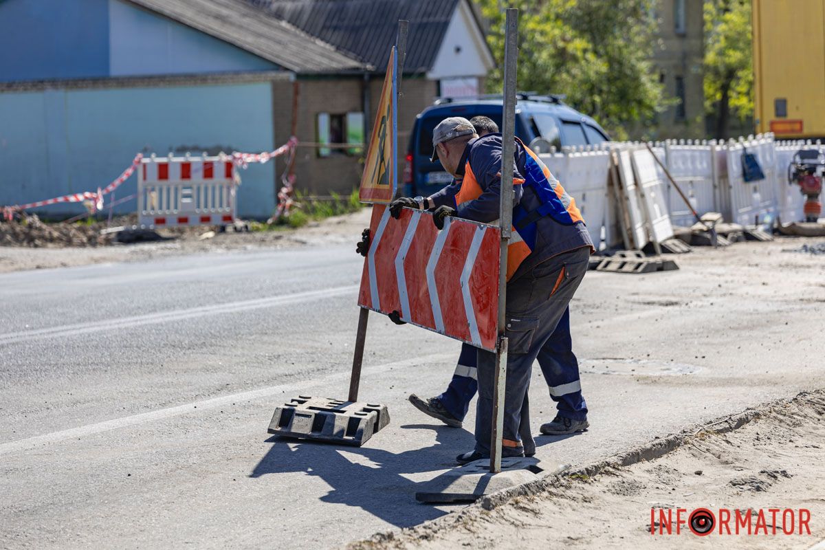 Це сталося в районі каналу Гнилокиш Це сталося в районі каналу Гнилокиш